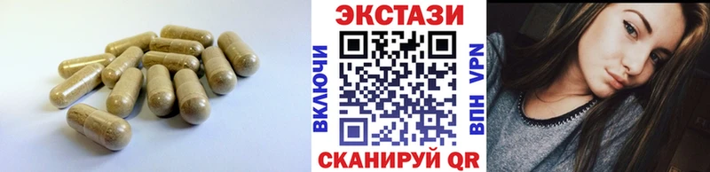 хочу   Королёв  mega зеркало  Экстази Punisher 