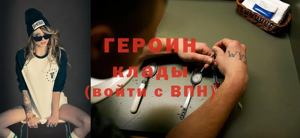 дживик Алексин