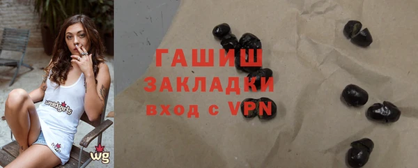 амфетамин Алзамай