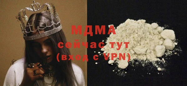 дживик Алексин