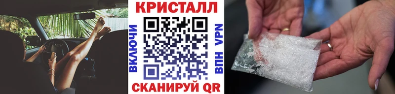 Первитин витя  Королёв 